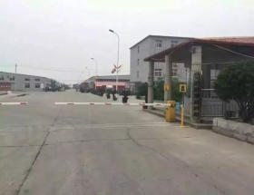 張家川拖拉機(jī)技術(shù)轉(zhuǎn)讓與設(shè)備處置綜合方案